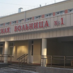 Поставщика детского медоборудования оштрафовали за позднюю поставку аппарата УЗИ