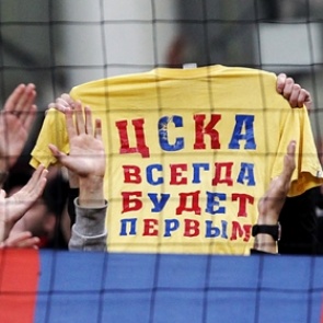 ЦСКА выставили на продажу