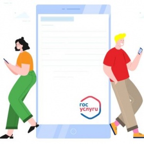 ВПН-2020: интернет-перепись населения станет доступнее