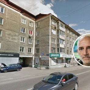 На Республики уже неделю разыскивают пропавшего мужчину