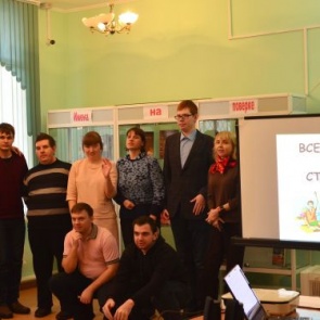 Викторины и познавательные лекции: в День российского студенчества ачинцам напомнили историю высшего образования в России