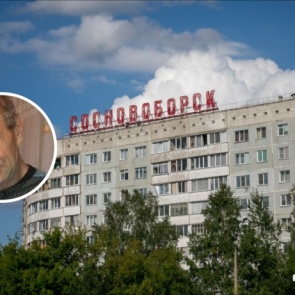 «Родные не оставляют надежду»: волонтеры возобновили поиски пенсионера с потерей памяти