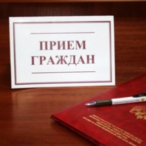 Ачинцы могут записаться на выездной мобильный прием губернатора Красноярского края Александра Усса