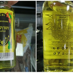 Бизнес-леди в Красноярском крае оштрафовали за торговлю дешёвыми спиртовыми одеколонами