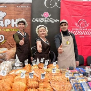 Поддержка малого и среднего бизнеса Ачинска-2020: приглашаем предпринимателей получить субсидии на конкурсных условиях