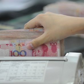 В Китае начали уничтожать деньги из-за вируса