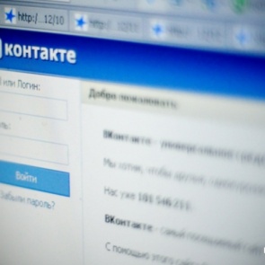 «Собирали деньги для боевиков»: силовики задержали группу студентов, подозреваемых в экстремизме