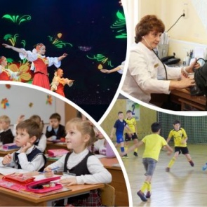 Конкурс молодежных инициатив: ачинцы представили 11 уникальных проектов по решению социальных проблем