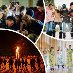 Арга-2020: МЦ «Сибирь» объявляет о начале приема заявок для участия в общегородском молодежном форуме