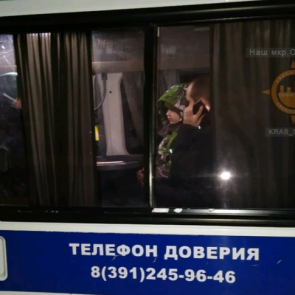 В Красноярске весь район за полчаса поднялся на поиски школьника. Он убежал от родителей