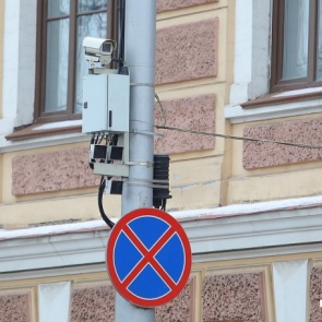 Пенсионер получал штрафы за нарушения автомобиля-двойника и смог добиться отмены штрафов только через Москву