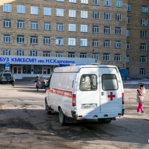 Красноярцы передали кофемашину для врачей БСМП. Деньги собрали за несколько часов