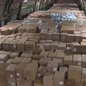 Раскрыто содержимое российской гуманитарной помощи для США