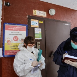 Как доехать до работы законно? Скачайте справку-разрешение для перемещения по Красноярскому краю