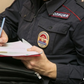 Цыганка предложила пенсионерке снять порчу за полмиллиона рублей