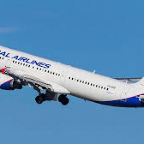 В Красноярск привезут очередную партию туристов из Таиланда. Рейс назначен на 12 апреля