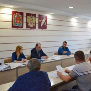 Важные решения приняла сегодня рабочая группа при Главе Ачинска по поддержке малого и среднего бизнеса