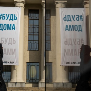 По соцсетям ходит указ Путина о продлении карантина до 31 мая. Это фейк