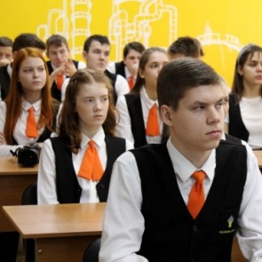 Ачинский лицей №1 вошел в число лучших образовательных учреждений Красноярского края