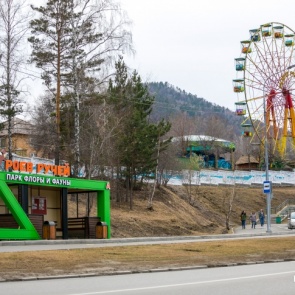 В «Роевом ручье» объяснили отказ от конкурса на аттракционы