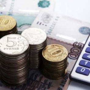 Порядок оплаты взносов на капитальный ремонт в период пандемии