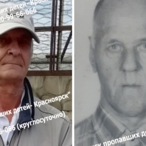 Двое пенсионеров, пропавших в выходные в Красноярске, найдены мертвыми