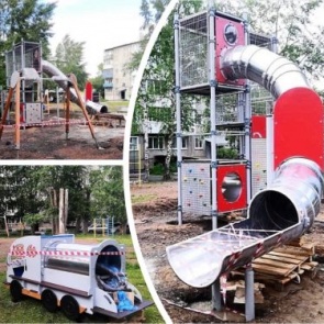 В Ачинске началась установка ещё одного инновационного игрового комплекса для юных горожан