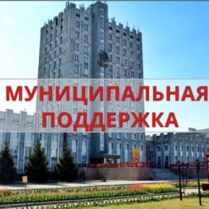 Городские власти продлили предпринимателям разрешения на размещение более 200 нестационарных торговых объектов