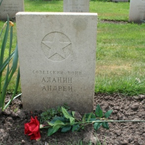 В Нидерландах обнаружили могилу солдата из Красноярска, погибшего в военные годы