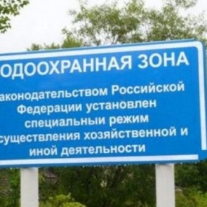 «Прямая линия Главы города» в действии: недобросовестных граждан за загрязнение реки Тептятки привлекли к административной ответственности