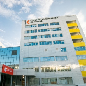 Прокуратура обнаружила недоплату в миллион рублей за работу с ковидом медикам краевой больницы