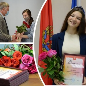 Лучшие в учёбе, спорте и творчестве: в Ачинске состоялось награждение 30 лауреатов премии Главы города Илая Ахметова среди молодежи