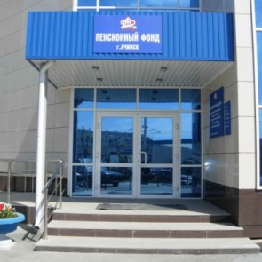 Ачинские семьи с детьми до 16 лет получат дополнительные выплаты по Указу Президента РФ