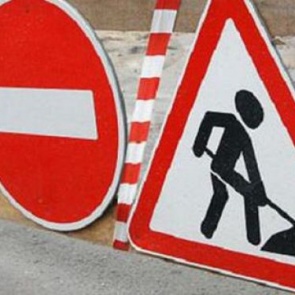 Вниманию ачинцев! С 3 по 8 июля будет временно приостановлено движение по улице Мира в границах Лапенкова-Культуры