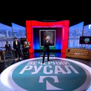 Звездный концерт, праздничное радио и квизы с призами: металлурги Ачинска отмечают профессиональный праздник в онлайн— формате