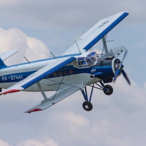 В Бурятии 10 дней ищут самолет ачинской авиакомпании. Нашли обломки другого Ан-2