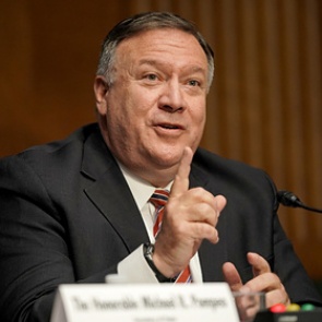 США объявили о введении новых санкций против Ирана