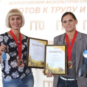 Две ачинские спортсменки стали лидерами соревнований «Летнее троеборье ГТО»