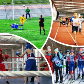 Спортивные школы Ачинска информирует об особенностях набора на обучение