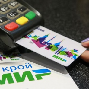 Управление социальной защиты населения Ачинска напоминает горожанам о переходе получателей пособий на национальную платёжную систему до 1 октября