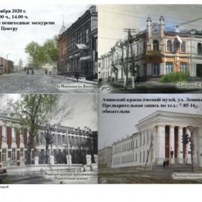 Музей им.Д.С.Каргаполова приглашает любителей истории на бесплатную экскурсию