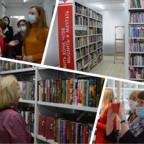 Этапы реализации в Ачинске национального проекта «Культура» оценили специалисты Российской государственной библиотеки и министерства культуры края