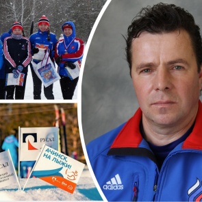 Ачинец Игорь Шпынев стал победителем конкурса «Лучший лыжный тренер года» от En+ Group и РУСАЛа