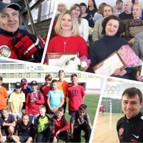 В Ачинске около 100 тренеров помогают горожанам достигать высоких спортивных побед