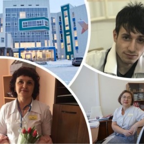 Приглашаем ачинцев поддержать коллектив Красноярского краевого центра охраны материнства и детства №2 в конкурсе «Клиника года -2020»