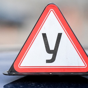 МВД планирует допускать к экзаменам на водительские права с 16 лет