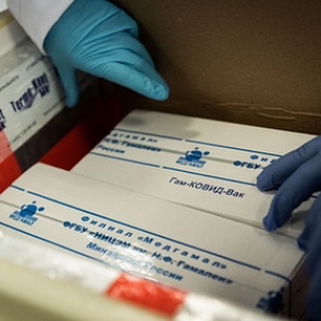 В Южной Корее начали производить российскую вакцину от коронавируса