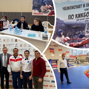 Ачинские кикбоксеры стали победителями соревнований краевого уровня