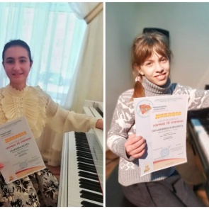 Юные музыканты из Ачинска стали победителями конкурса исполнительского мастерства
