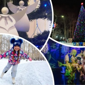 Новогодний маршрут 2021: праздничные спектакли, выставки, увлекательные квизы, онлайн мастер-классы и концерты